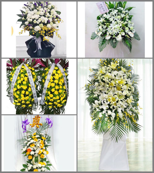 福建泉州安溪县芦田镇白事花篮预定